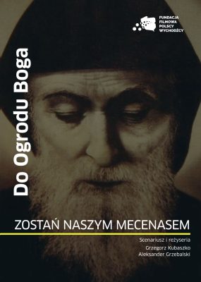mecenat-do-ogrodu-boga-ok
